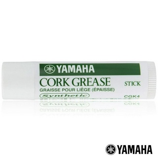 Yamaha® Cork Grease 81990 ครีมทาก๊อก สำหรับเครื่องเป่า ครีมทาปากเป่าแซก ครีมทาปากเป่าคลาริเน็ต (Cork Grease)