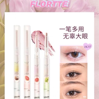 FLORTTE💖 อายแชโดว์+อินไลเนอร์แบบแท่ง อายแชโดว์ทาหัวตา เขียนใต้ตาเป็นดอลลี่อาย เนื้อดี ติดทน กันน้ำ Eye Shadow Pen 7 สี