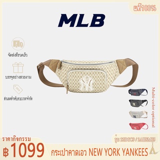 แท้100% กระเป๋า MLB MONOGRAM กระเป๋าคาดอก กระเป๋าคาดเอว กระเป๋าสะพาย สไตล์เดียวกันสำหรับผู้ชายและผู้หญิง กระเป๋าแฟชั่น