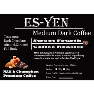เมล็ดกาแฟคั่ว ES-YEN เหมาะกับเอสเย็นสู้นมอเมริกาโน่เข้มๆ คั่วกลางเข้ม Full city (Medium Dark Roast)