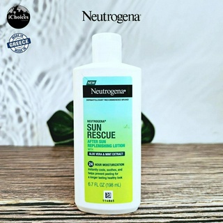 [Neutrogena] Sun Rescue After Sun Replenishing Lotion 198 mL นูโทรจีนา โลชั่น บำรุงผิว หลังออกแดด