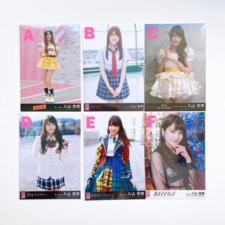 AKB48 Iriyama Anna Annin อันนิน Theater type photo