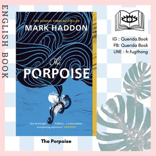 [Querida] หนังสือภาษาอังกฤษ The Porpoise by Mark Haddon