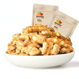 ShiYuZhengFengวอลนัทไร้เปลือก250g