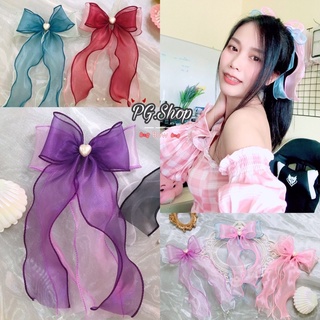 กิ๊บติดผมหางยาว สีพาสเทลแต่งมุกรูปหัวใจ ❤️มีหลายสี พร้อมส่ง