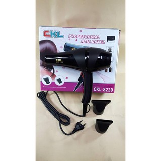 CKL ไดร์เป่าผม รุ่น 8220 - black