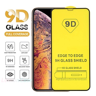 High HD 9H Full Cover Tempered Glass Xiaomi Redmi POCO X3 NFC X3 PRO Redmi 9 9C NFC 9A 9i 10X POCO M2 PRO Redmi Note 7 PRO 9 8 10 10S 9 PRO MAX 7S 9S OPPO A15 A15S A54 A53 2020 A93 A7 A5S A9 2020 A5 2020 A11 A12 A3S A12E