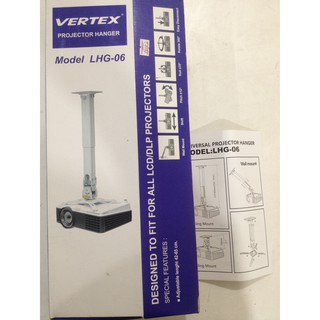 ขาแขวนเครื่องฉายโปรเจคเตอร์ ปรับความสูงได้ ปรับก้มเงยได้ VERTEX LHG-06 Projector Hanger