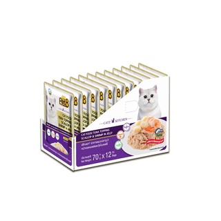 อาหารแมว pet8 ปลาเนื้อขาว รสทูน่า หน้าหอยกุ้ง ในเยลลี่ เกรดพรีเมี่ยม 70g ยกโหล เสริมอินูลิน วิตามินอี และทอรีน