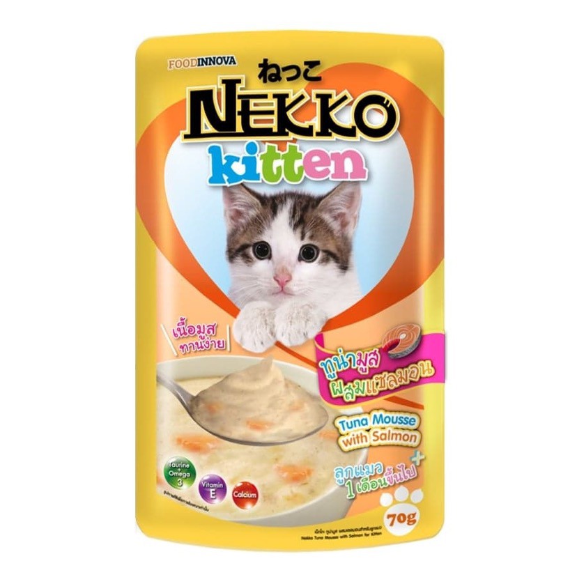 Nekko Kitten อาหารเปียกลูกแมวเน็กโกะ 70g*12ซอง (คละรสชาติได้)