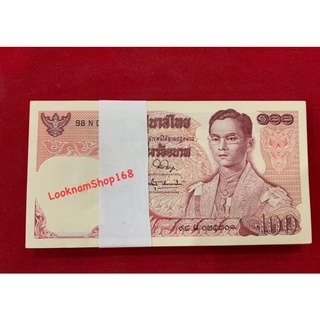 ธนบัตร100บาทแบบ11 (แหนบ)เลขเรียง100ใบ