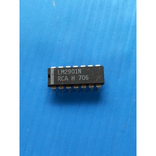 IC ไอซี เบอร์ LM 2901N 14ขา (069)