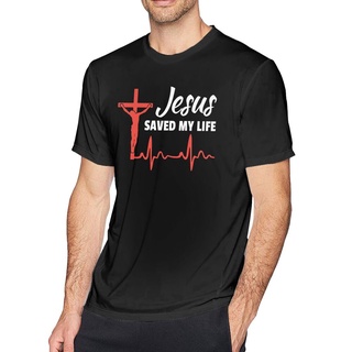 เสื้อยืดพิมพ์ลายแฟชั่น พร้อมส่ง ขายดี Gildan เสื้อยืดผ้าฝ้าย 100% พิมพ์ลาย Jesus Saved My Life 2 ของขวัญวันพ่อ สําหรับผู