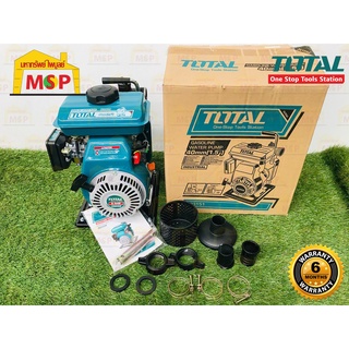 Total ปั๊มสูบน้ำเครื่องยนต์ 1.5" TP3151 เบนซิน 2.5HP