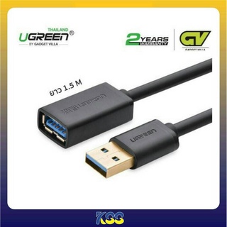 UGREEN 30126 USB 3.0 A Male to Female Fast Cable [1.5 M] UGREEN 30126 สาย USB 3.0 A ตัวผู้ เป็น ตัวเมีย [1.5 เมตร]