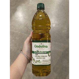 น้ำมันมะกอกบริสุทธิ์ 100% (Extra Virgin Olive Oil) ตรา Ondoliva