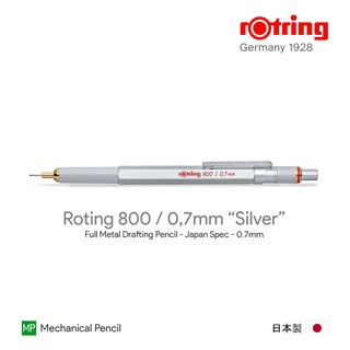 Rotring 800 "Silver" 0.7mm Drafting Pencil - ดินสอกดรอตติ้ง 800 0.7 มม. สีเงิน