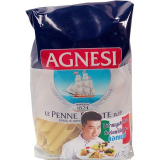 Agnesi Penne Rigate n19 500g  แอกเนซีเพนเน่ริเกต n19 500 กรัม