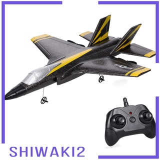 [Shiwaki2] Rc Plane Rtf เครื่องบินโฟมควบคุมระยะไกล Epp ของเล่นสําหรับเด็ก