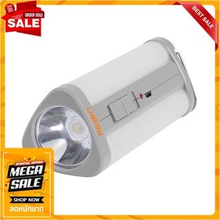 ไฟ LED CAMPING 360 ลูเมน 6 วัตต์ Daylight LAMPTAN รุ่น FLASHLIGHT TRIPLE 6WDL ไฟฉายและอุปกรณ์ LED CAMPING 360 Lumen 6 W