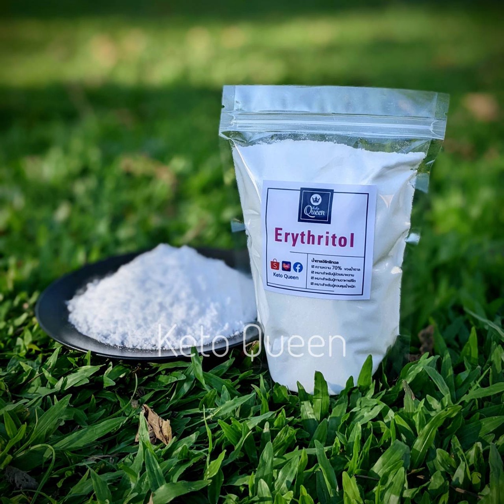 KETO อิริทริทอล ป่นละเอียด Fine Erythritol น้ำตาลคีโต อิริ (200-500g.)