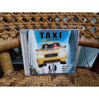 ภาพยนตร์ TAXI (วีซีดี พากษ์ไทย)