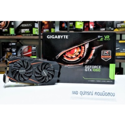 การ์ดจอ GIGABYTE GTX 1060 WINDFORCE 3G