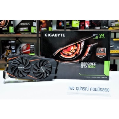 การ์ดจอ GIGABYTE GTX 1060 WINDFORCE 3G