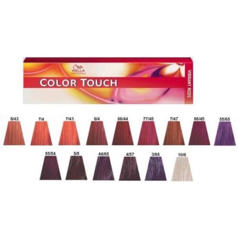 Краска велла цвета палитра. Wella Color Touch палитра. Краска для волос Wella Color Touch палитра. Wella professionals Color Touch Plus палитра. Wella Color Touch раскладка.