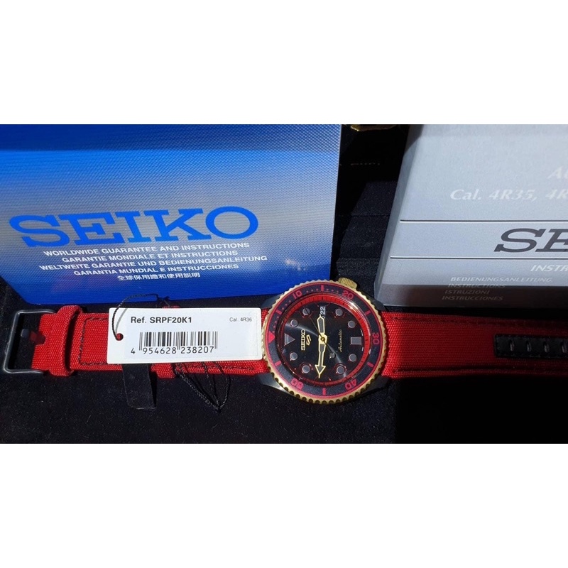 SEIKO 5 SPORTS Automatic SRPF20K STREET FIGHTER V Limited Edition มี 1 เรือนคะ