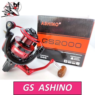 รอกตกปลา รอกสปิน ASHINO GS  ลูกปีน 5BB Spinning reel