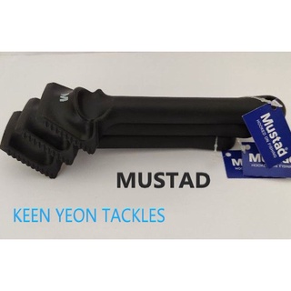 Mustad ECO เครื่องชั่งน้ําหนักปลา MTB 011