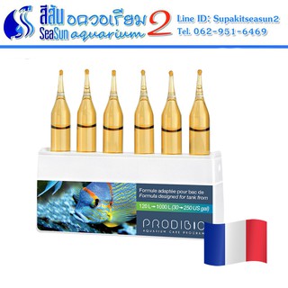 Prodibio: น้ำยากำจัดแอมโมเนีย StopAmmo 1 ml แบบทันที