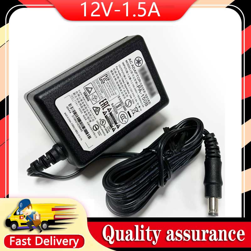 12V 1.5A แหล่งจ่ายไฟสําหรับ Yamaha PSR-F51 PSR 125 F50 223 233 243 PA-150B PA-130B PB-150B YDP-142 Y