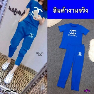 Chanel Set 2ชิ้น มาแล้ว เสื้อยืดแขนสั้น พร้อมกับ กางเกงขายาว