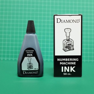 หมึกตีเบอร์ ไดมอน สีดำ DIAMOND INK Numbering Machine (50cc.) Black