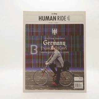 a day Human Ride Volume 03 Number 07 Cycling Journey in Germany