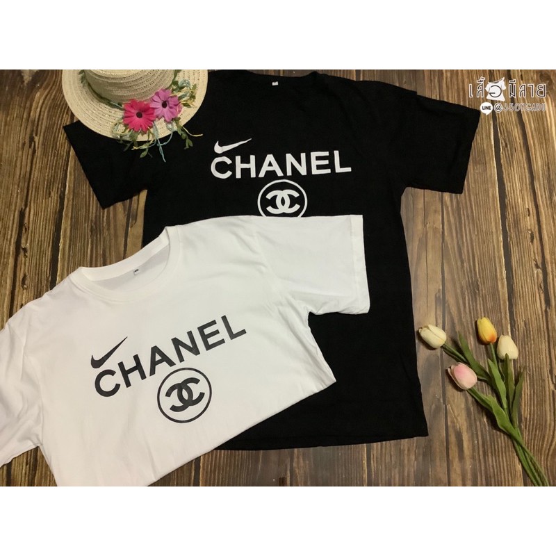 เสื้อยืดคอกลมผ้าคอตตอนแท้💯 ลายCHANEL