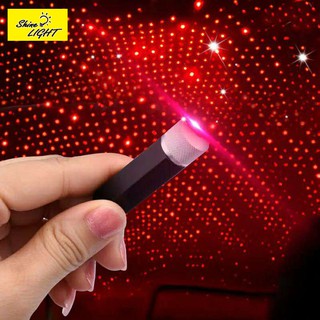 Shinelight เลเซอร์ปาร์ตี้ Laser party USB ใช้ตกแต่งบรรยากาศ งานปาร์ตี้ ในรถ ในห้องนอน ปรับจุดแสงได้