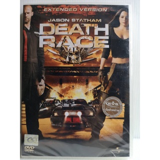 DVD : Death Race (2008) ซิ่งสั่งตาย " Jason Statham " Extended Version