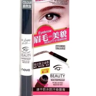 ☀️NOVO EYEBROW CREAM BEUATY WATERPROOF☀️