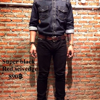 Super Black St007