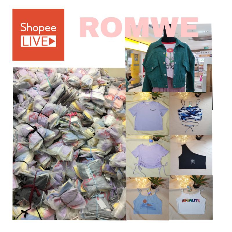 เปิดกระสอบ ROMWE&SHEIN
