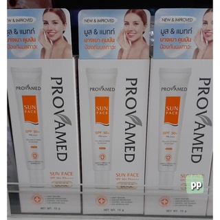 (พร้อมส่ง)Provamed Sun Face ปรวาเมด ซัน เฟส SPF50+PA+++ สีเบจ /สีขาว ขนาด 15 กรัม