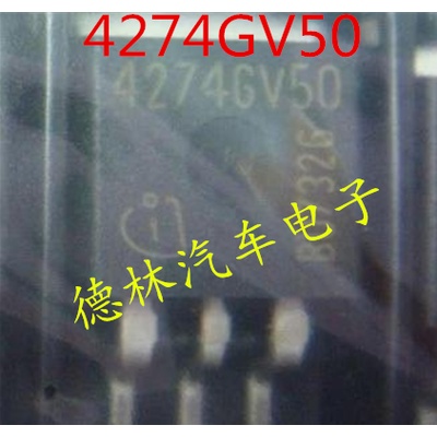 YTH 4274GV50 วันใหม่