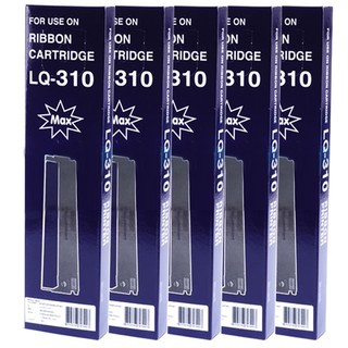 Cartridge Ribbon EPSON LQ-310 (Compatible) 5 ชิ้น