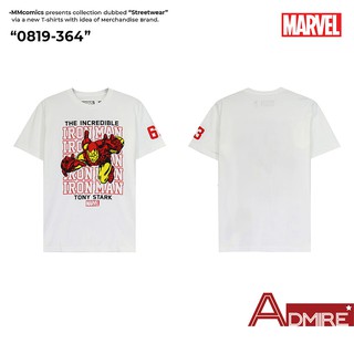 เสื้อยืด T-shirt Marvel Iron man Collection Series 7 ลิขสิทธิ์แท้ พร้อมป้าย Label การันตีลิขสิทธิ์แท้ทุกลายครับ