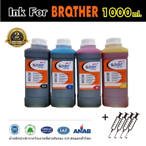 SLOVENT น้ำหมึกเติม INKJET REFILL 1000 ml. for BROTHER all model  DCP-T300,DCP-T310,DCP-T500