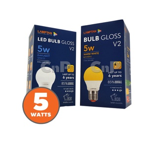 LAMPTAN หลอดไฟ LED Bulb 5W รุ่น GLOSS