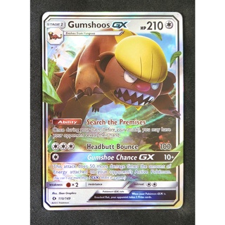 Gumshoos GX 110/149 เดกะกูส Pokemon Card (Matt Shadow Series) ภาษาอังกฤษ